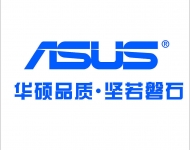 華碩